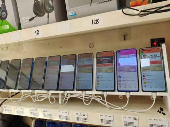 图片[2]-99盒子自动挂机项目，单机20+，可矩阵放大实现管道躺赚收益，推广可享团队收益-一世倾承云网创